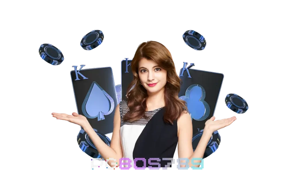 PGBOS789